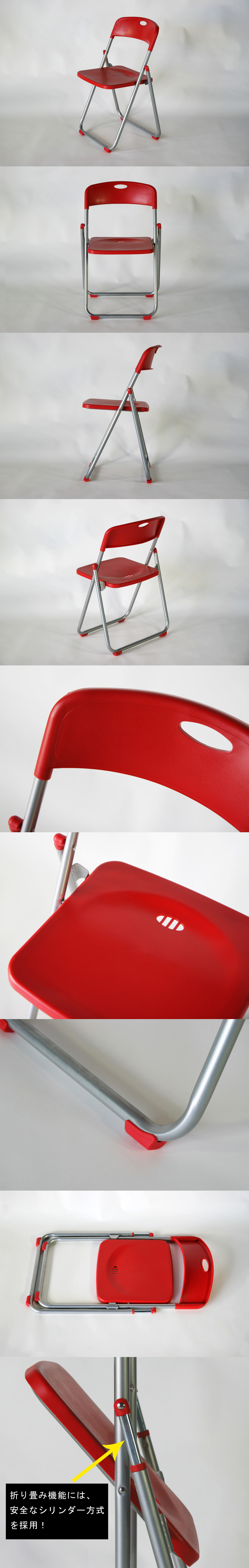 限定品安い指つめ防止装置 折畳み パイプ椅子 折りたたみパイプ 6脚セット シリンダー パイプイス