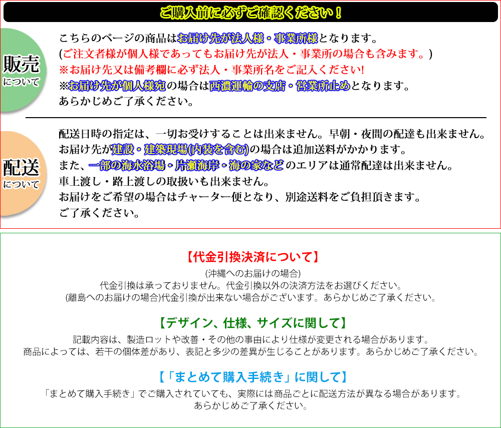 チェーン 線径約13mm 使用荷重約6.7t 約6700kg 約3m G100 ハイグレード